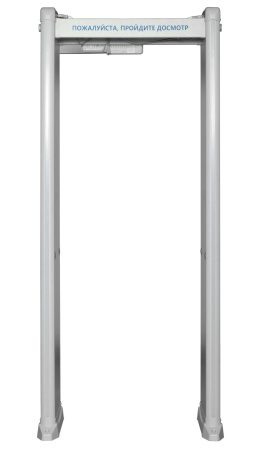 PC Z 600-2