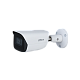 DH-IPC-HFW3241EP-SA-0280B Уличная цилиндрическая IP-видеокамера с ИИ