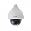 DH-SD50232XA-HNR Уличная купольная PTZ IP-видеокамера Starlight с ИИ