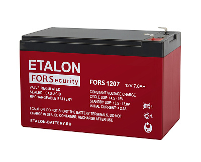 ETALON FORS 1207 ("ETALON", Аккумулятор)
