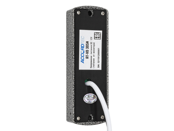 AT-VD305N SL - AT-00737-2 AT-VD305N SL - AT-00737-2