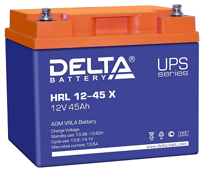 HRL 12-45 X
