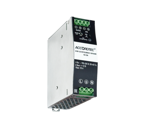 ББП-100 DIN Блок бесперебойного питания ACCORDTEC, 12 В, 10 A