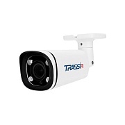 TR-D2253WDZIR7 v2 (D) 2.7-13.5