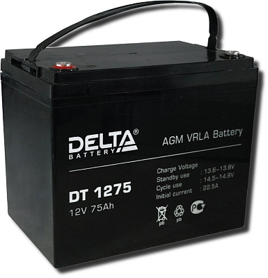 DT 1275
