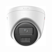DS-I253L(D)(2.8mm)
