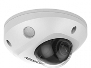DS-2CD2523G2-IS(2.8мм) Профессиональная видеокамера IP купольная