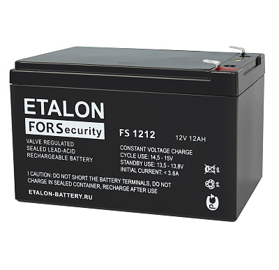 ETALON FS 1212  ("ETALON", Аккумулятор)
