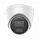 DS-I253L(D)(2.8mm)