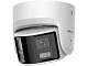 DS-2CD2347G2P-LSU/SL(2.8mm)(C)