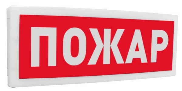 С2000-Спектрон-607-Exd-Н Болид Извещатель пожарный пламени взрывозащищенный адресный С2000-Спектрон-607-Exd-Н Болид Извещатель пожарный пламени взрывозащищенный адресный