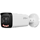 DH-IPC-HFW2249TP-ZAS-IL Профессиональная видеокамера IP цилиндрическая
