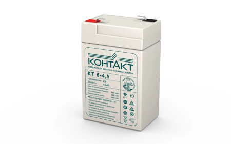 Contact_6-4,5_Render_FINAL