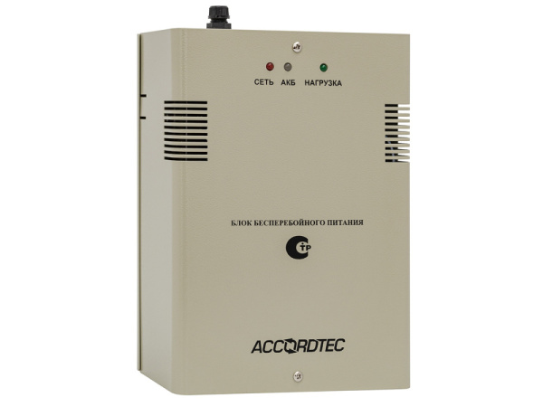 ББП-50 ТР исп.1 Блок бесперебойного питания ТР 043/2017 ACCORDTEC, 12 В, 5 A