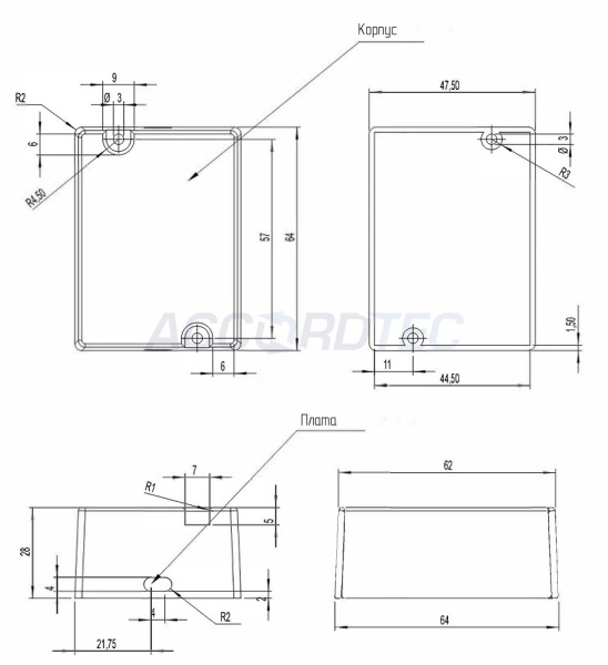 AT-12/15W Источник стабилизированного питания ACCORDTEC, 12 В, 1,5 A