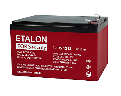 ETALON FORS 1212  ("ETALON", Аккумулятор)