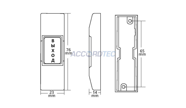 AT-H01-P Кнопка выхода ACCORDTEC накладная, НО/НЗ