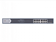 РоЕ-коммутатор Hikvision DS-3E0520HP-E