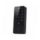 DHI-ASI1201E-D Влагозащищенный автономный RFID-считыватель с клавиатурой