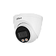 DH-IPC-HDW2449TP-S-LED-0360B Профессиональная видеокамера IP купольная