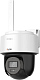 F-IP-1442CIW(2.8mm)