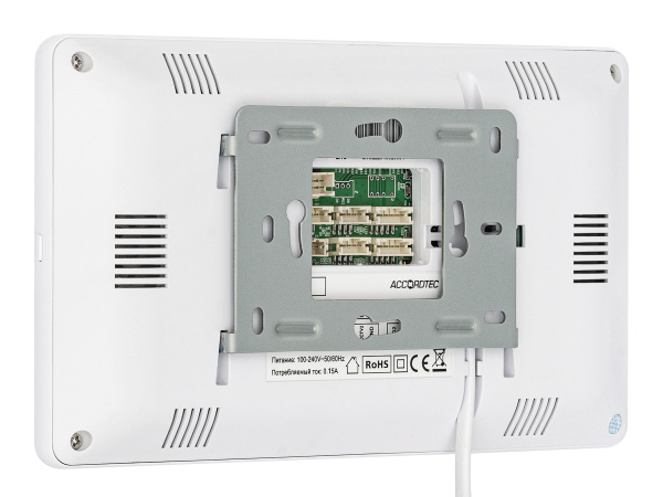 AT-VD 710W WH - AT-05866-2