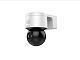 DS-2DE3A404IWG-E