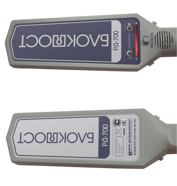 РД 700-4 РД 700-4