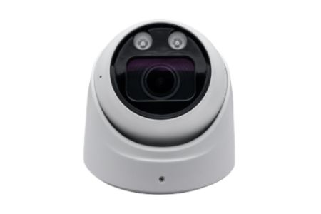 ATEC-I5D-107 IP-видеокамера, 5 Мп, белый