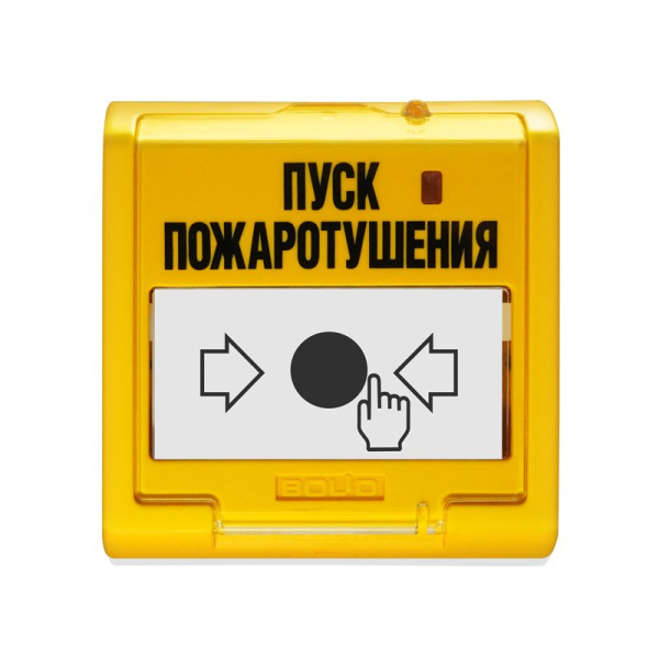 ИПР 513-3АМ-С Болид Извещатель пожарный ручной адресный ИПР 513-3АМ-С Болид Извещатель пожарный ручной адресный