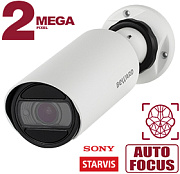 SV2018RZ