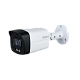 DH-HAC-HFW1239TLMP-LED-0360B Профессиональная видеокамера мультиформатная цилиндрическая