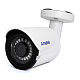 Amatek AC-HS502S (2,8)