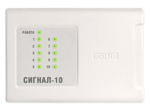 С2000-БКИ в.3.хх (2xRS-485) Болид Блок контроля и индикации С2000-БКИ в.3.хх (2xRS-485) Болид Блок контроля и индикации