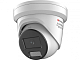 IPC-T042C-G2/SUL(2.8mm) Профессиональная видеокамера IP купольная