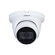 DH-HAC-HDW1231TLMQP-A-0280B Профессиональная видеокамера мультиформатная купольная