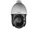 DS-T265(C) Бюджетная видеокамера TVI поворотная