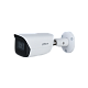 DH-IPC-HFW3241EP-SA-0600B Уличная цилиндрическая IP-видеокамера с ИИ