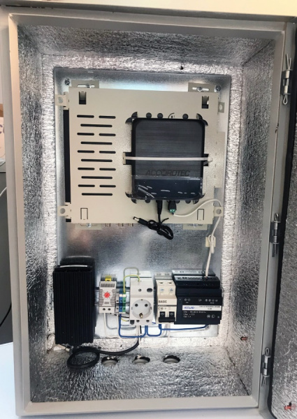 ATEC-UTA204 Уличный бокс для видеонаблюдения, 595х400х220, IP66