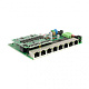 РоЕ-коммутатор Osnovo SW-80800/IC-P