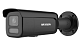 DS-2CD2687G2HT-LIZS(2.8-12)/eF/O-STD/BLK
