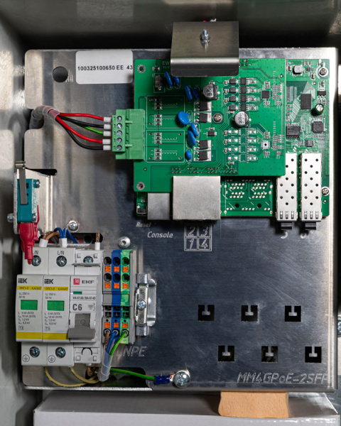 Промышленный управляемый коммутатор уличный Mastermann MM4GPoE-2SFP