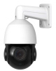 ATEC-I5S-121 IP видеокамера, 5Мп, белый