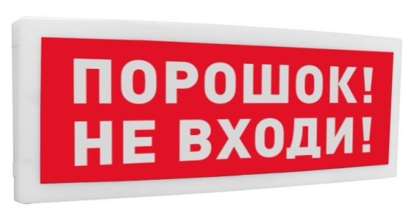 FTN-RAM Optex Извещатель охранный объемный оптико-электронный уличный FTN-RAM Optex Извещатель охранный объемный оптико-электронный уличный