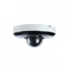 DH-SD1A404XB-GNR Уличная мини-купольная PTZ IP-видеокамера с ИИ