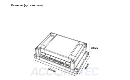 AT-VD 622 WH Компонент многоквартирной системы ACCORDTEC, белый, 110 мА