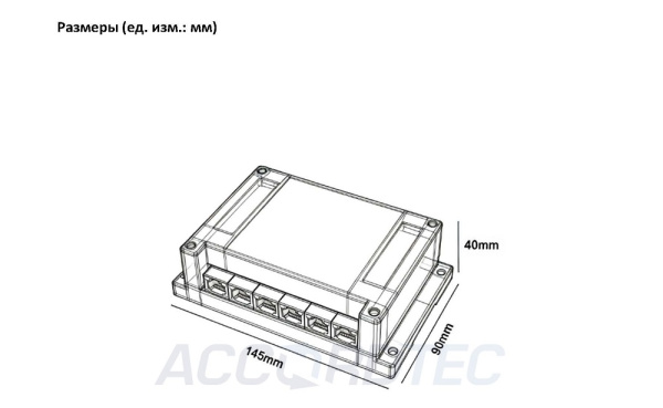 AT-VD 622 WH Компонент многоквартирной системы ACCORDTEC, белый, 110 мА