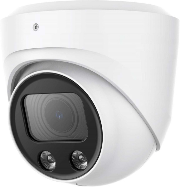 ATEC-I2D-026 IP-видеокамера, 2 Mп, белый