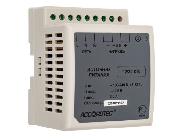 AT-12/30 DIN Источник стабилизированного питания ACCORDTEC, 12 В, 3 A