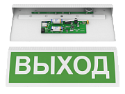 Оповещатель световой/звуковой радиоканальный «Табло ВЫХОД» 433 МГц